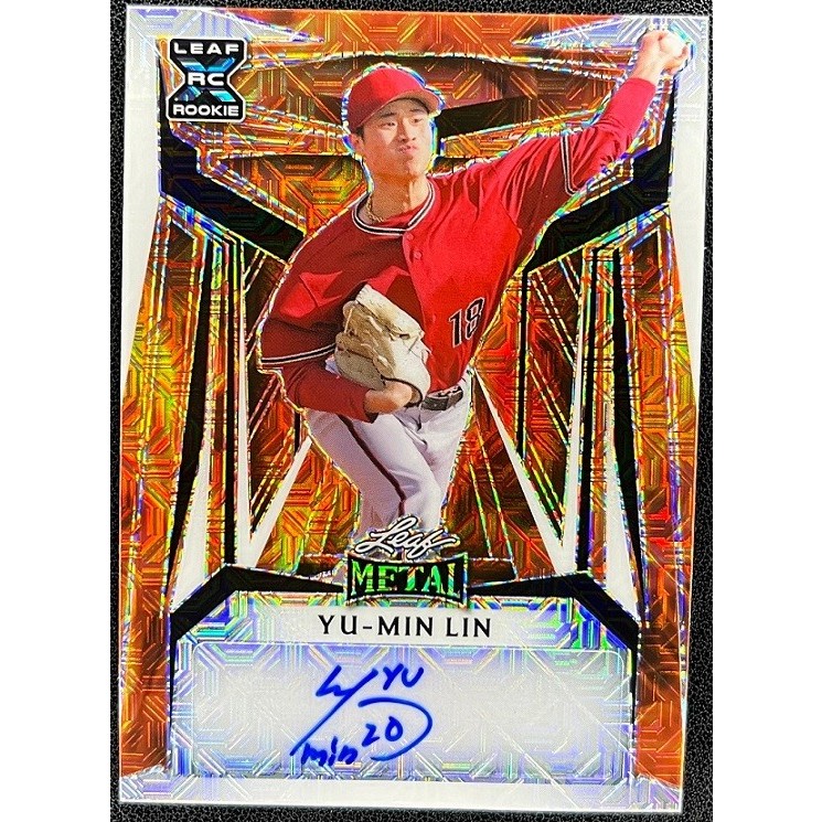 美國職棒 球員卡 林昱珉 2023 Leaf Metal Autographs 亮面 簽名 簽名卡 限量3張