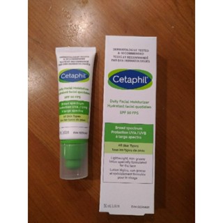 Cetaphil 舒特膚 輕爽 防曬 保濕 日霜 面霜 SPF50 facial moisturizer