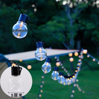 戶外露營5cm大圓球10米40燈暖白光串燈USB