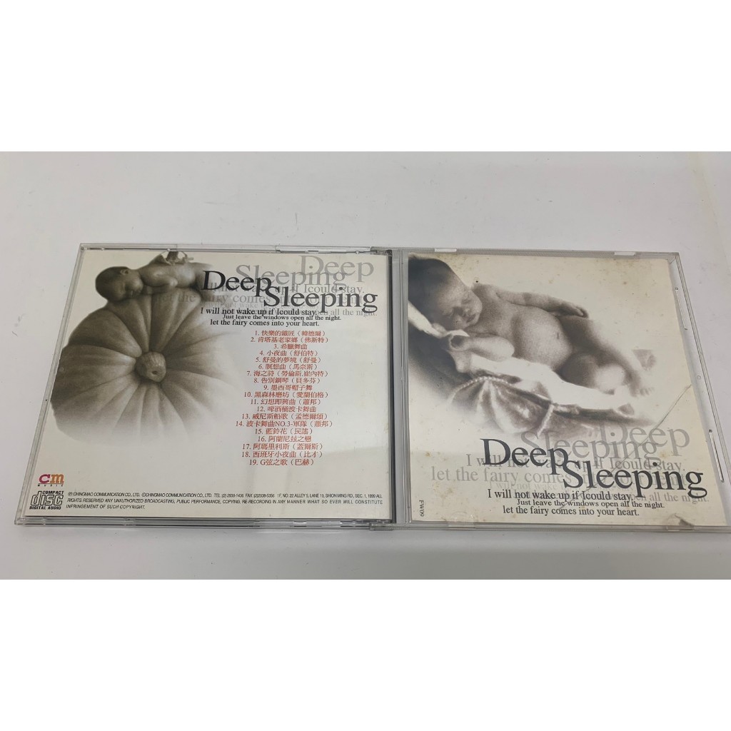 「大發倉儲」二手 CD 早期 絕版【DEEP SLEEPING】正版光碟 音樂專輯 影音唱片 中古碟片 請先詢問 自售