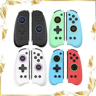 【金魚i電玩】Switch 良值 joycon 手把 二代 RGB 搖桿 NS JC 控制器 連發 喚醒 體感