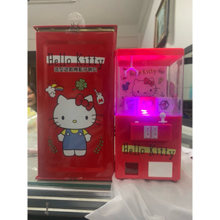 全新 V9美好聯名 Hello kitty娃娃機造型藍芽喇叭