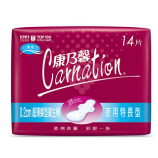 康乃馨 超薄 蝶型 夜用特長 28cm 14片