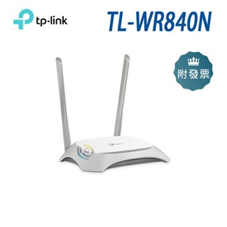 TP-LINK TL-WR840N 300Mbps wifi 無線分享器 路由器 三年保