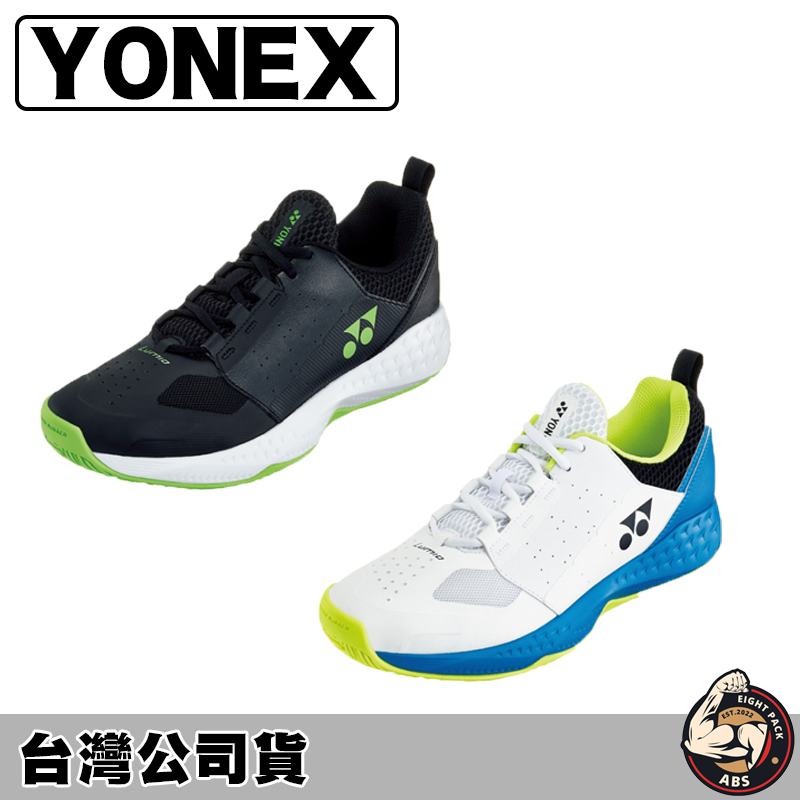 YONEX 網球鞋 球鞋 運動鞋 POWER CUSHION LUMIO 4 SHTLU4EX