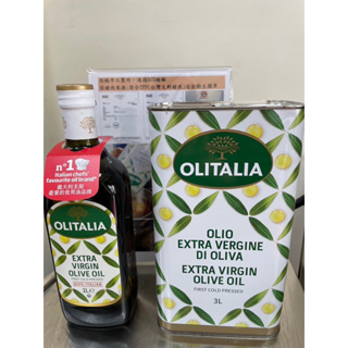 奧利塔特級初榨橄欖油/1L/3L