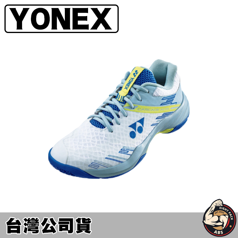 YONEX 羽球鞋 羽毛球鞋 運動鞋 球鞋 POWER CUSHION CASCADE ACCEL SHBCA1EX