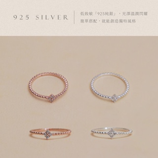 【Kava Accessories】永恆的春天 | 925純銀戒指｜戒指 飾品 品牌旗艦店