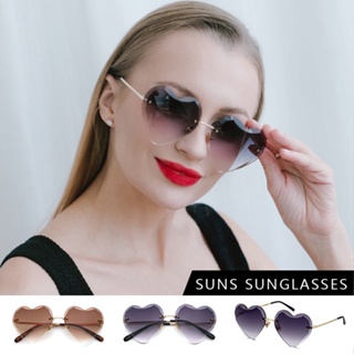 歐美復古墨鏡 愛心造型金屬框太陽眼鏡 無框漸層太陽眼鏡 抗紫外線UV400