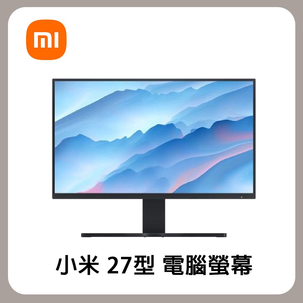 小米|Xiaomi|POCO|紅米 27型電腦螢幕 RMMNT27NF 顯示器