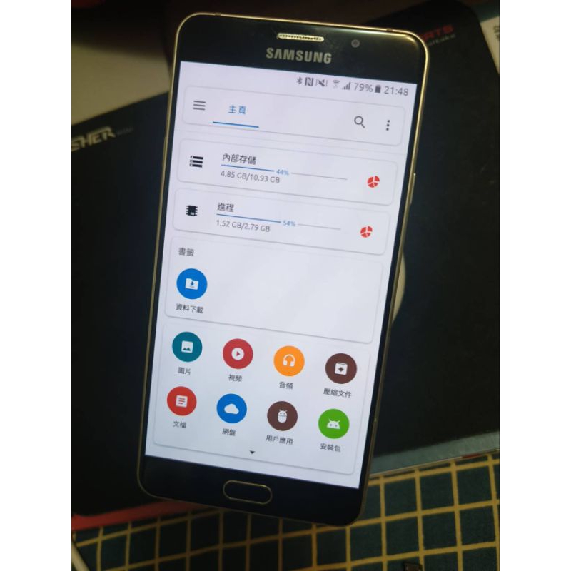 三星Galaxy A7 2016 二手 備用機 二手手機 可議價