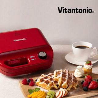 Vitantonio 小V多功能計時鬆餅機（熱情紅VMH-50B-R)