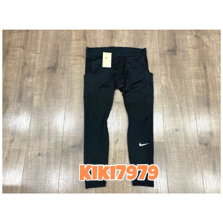 (只有2件S跟2Xl)Nike Pro 長束褲 長緊身褲 刷毛 保暖 透氣 黑色 Fb7962-010