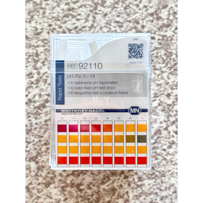 MN 酸鹼試紙 92110 四色對比 pH0.0-14.0 試紙 pH 德國 高精度試紙