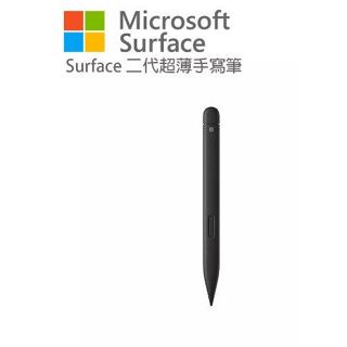 【隨貨附發票】微軟 Surface 第2代超薄手寫筆 8WV-00012/超薄手寫筆充電器 8X2-00010