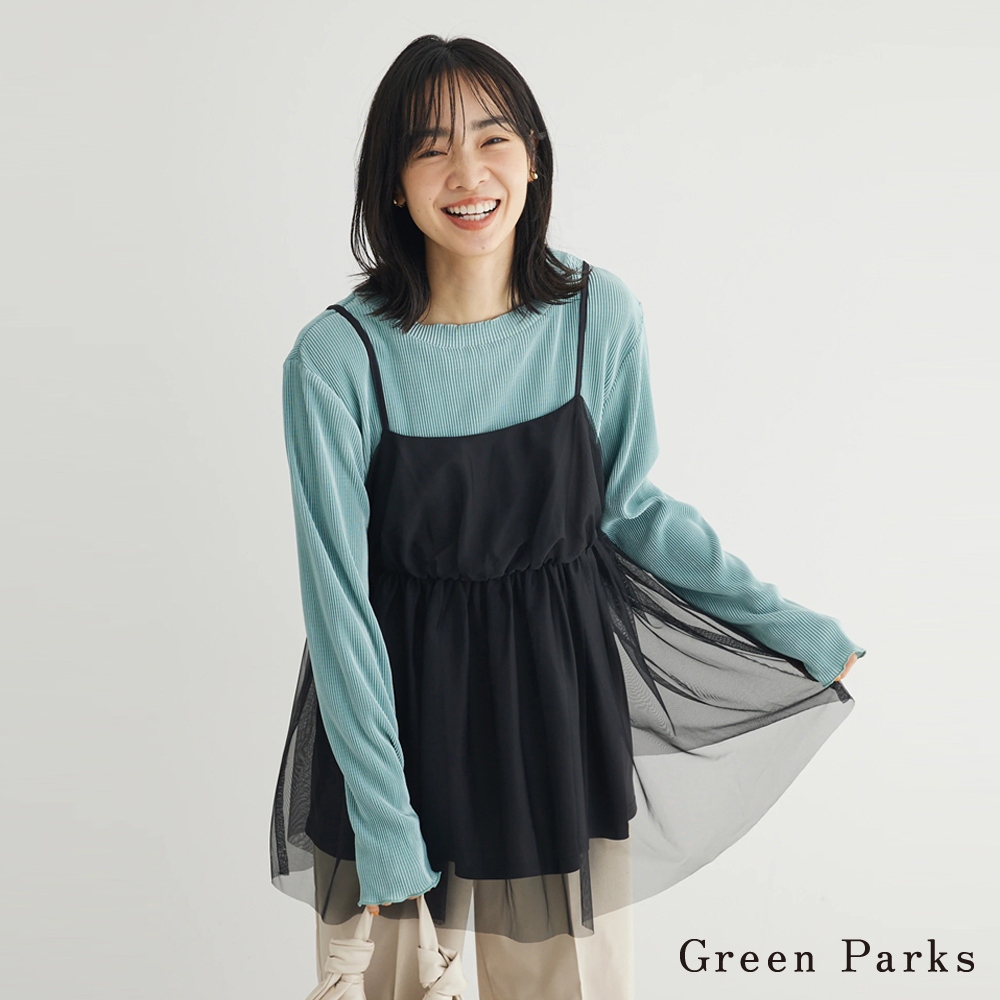 Green Parks 拼接薄紗可調節吊帶背心(6A41L1X0100)