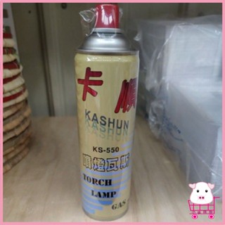 卡順 噴燈瓦斯 瓦斯罐 卡式爐瓦斯罐300G
