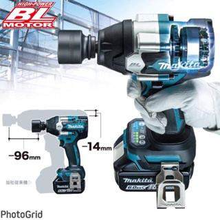 {JSL} Makita 牧田 DTW700 充電式無刷套筒扳手