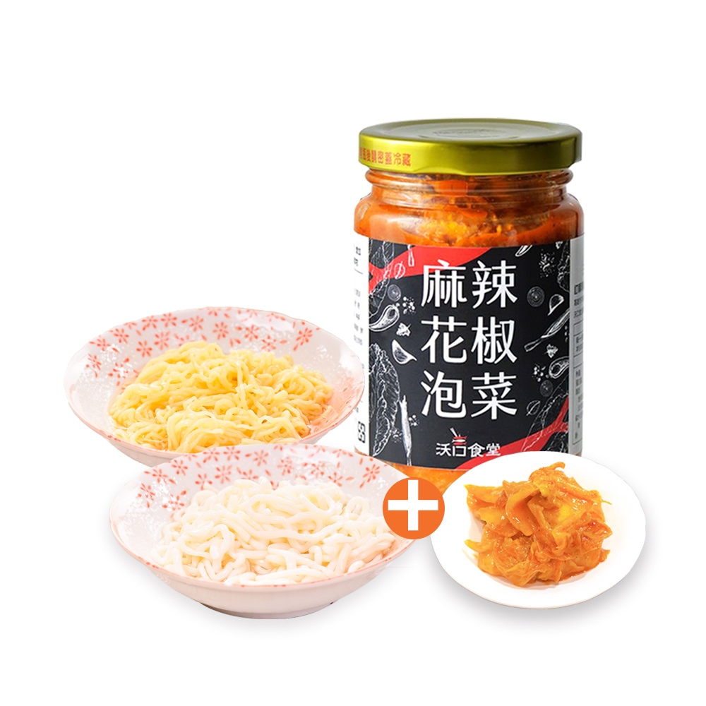 扒扒飯x樂活e棧 麻辣花椒泡菜1罐+低卡蒟蒻麵(涼麵/拉麵)任選12包