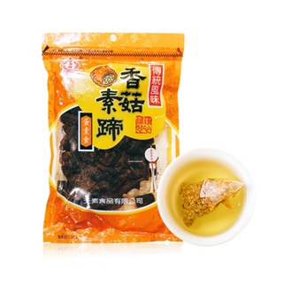 天素食品xi3KOOS 香菇素蹄2包+韃靼黃金蕎麥茶2袋