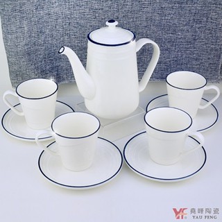 【堯峰】簡約歐式下午茶具組 一壺四杯碟禮盒組+贈好禮 | 下午茶咖啡 | 餐廳營業用 | 商務待客適用 | 野餐擺盤