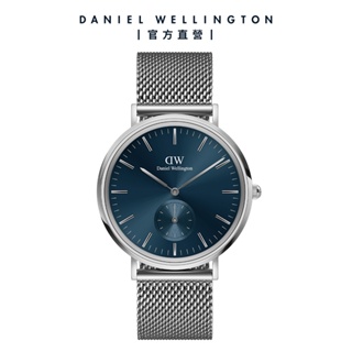 【Daniel Wellington】DW CLASSIC MULTI EYE 40mm 小三針太空灰米蘭錶-兩色任選