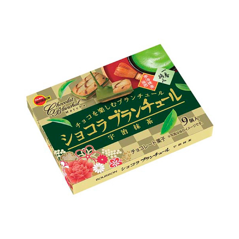 BOURBON北日本 宇治抹茶巧克力風味夾心酥(盒裝)40g #日本零食 特價