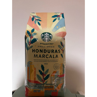 宏都拉斯 馬爾卡拉咖啡豆250g