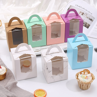Z🎁台灣現貨🎁 1粒手提馬芬盒 杯子蛋糕盒 開窗透明 甜品西點 紙杯包裝盒子