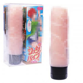 ㊣送290ml潤滑液㊣日本EXE＊小鮮肉包皮 模擬老二震動按摩棒 跳蛋 潮吹必備 情趣用品電動按摩棒成人專區 高潮自慰棒
