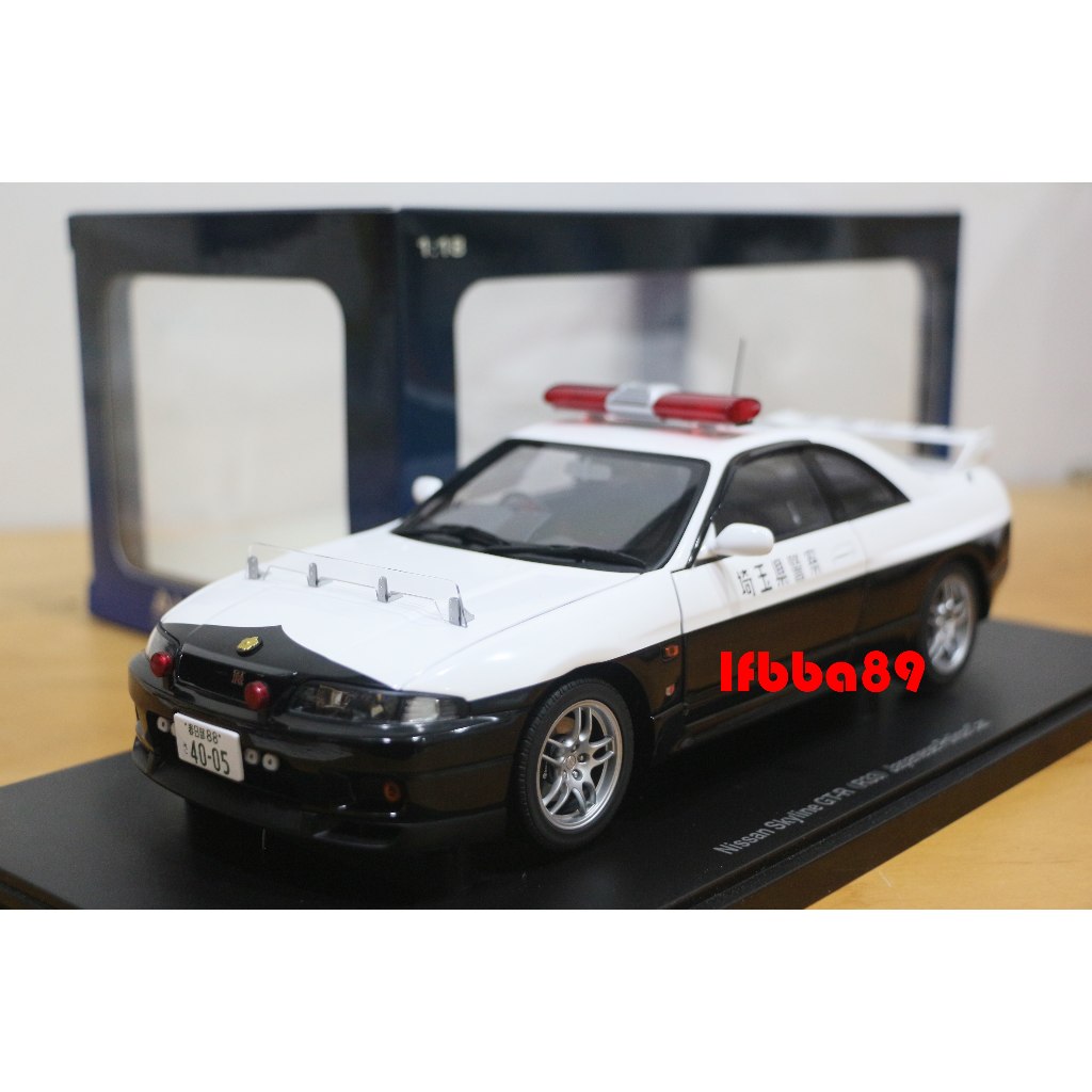 Autoart 1/18 NISSAN GT-R GTR R33 POLICE CAR 限量3000台 77327