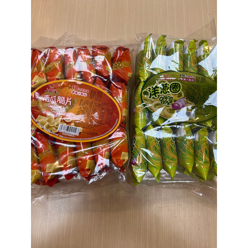 現貨 Oishi 上好佳 洋蔥圈 南瓜脆片 90g (18小包) 超取最多6包 上好佳洋蔥圈