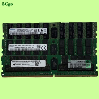 5Cgo三星64G DDR4 PC4-2133 2400 2666 2933 3200鎂光現代ECC REG伺服器記憶體