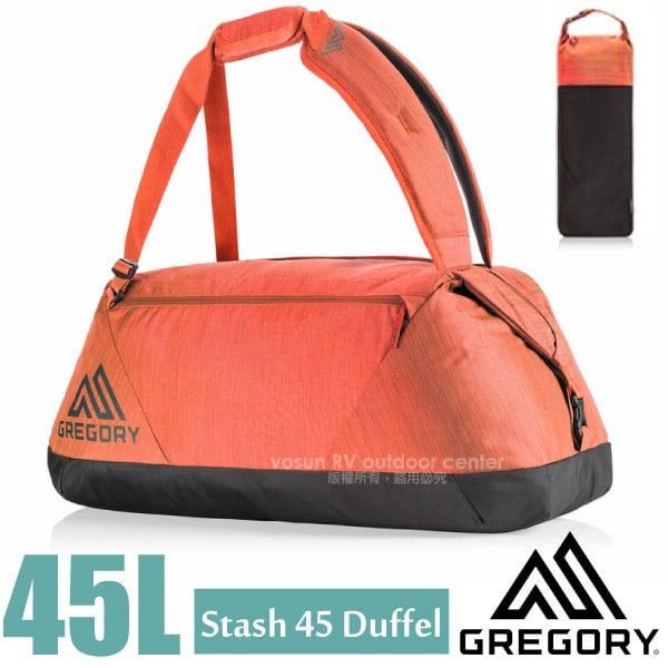 【美國 GREGORY】送》三用 旅行袋 45L Stash Duffel 可提 後背 側背 手提袋 行李袋_65899