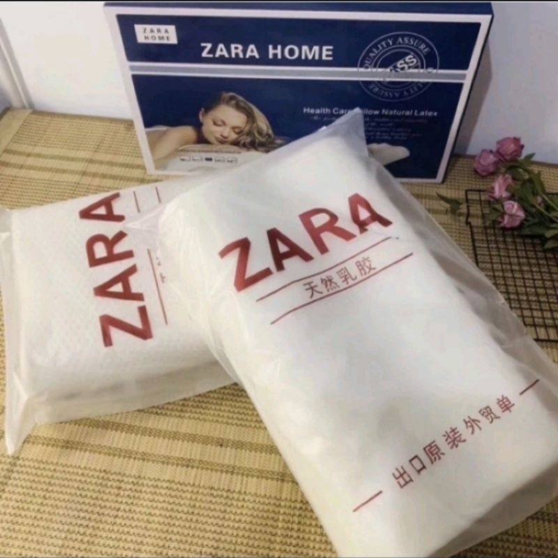 【宿舍出清系列】Zara Home記憶乳膠枕 全新 附贈枕套 台南火車站可面交