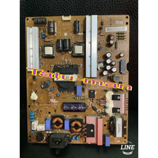 LG 樂金 55LB5800-DB 電源板 拆機良品 無背光 無法開機 自動關開機 電源指示燈閃亮 對策品
