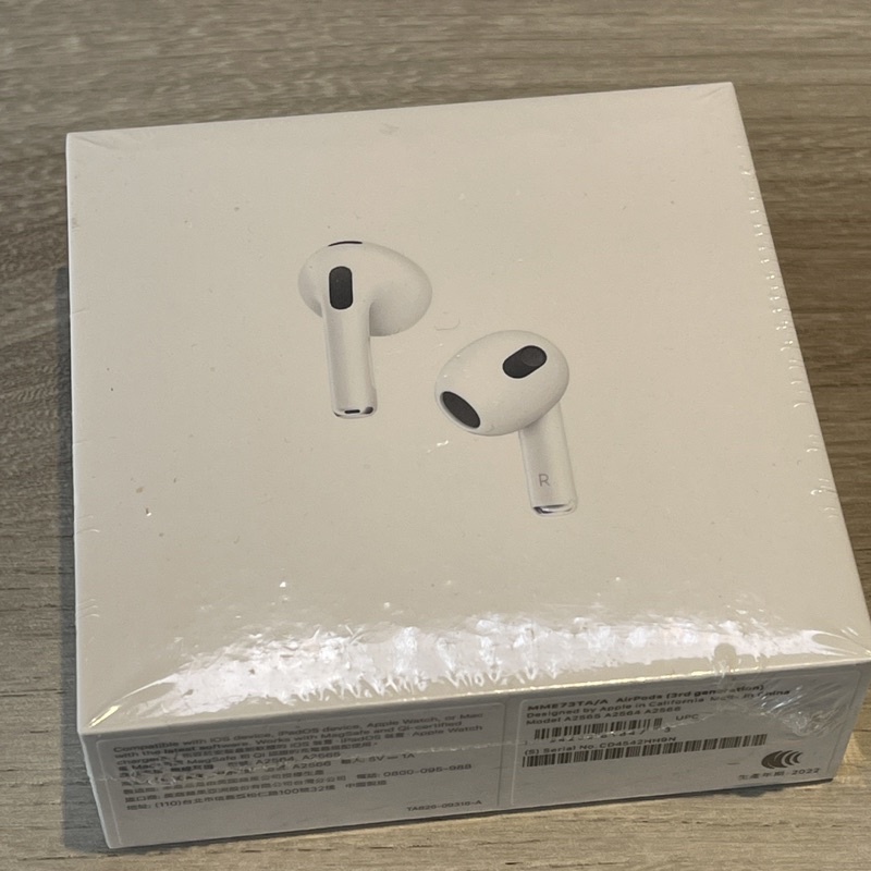 AirPods 3(MagSafe充電盒)（全新）