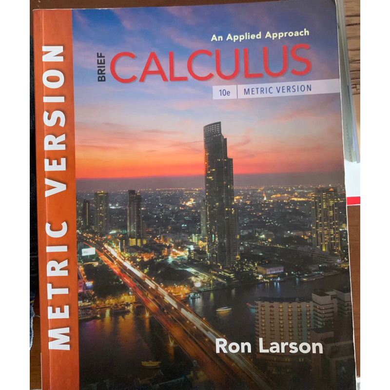 微積分 Calculus 10e , Ron Larson