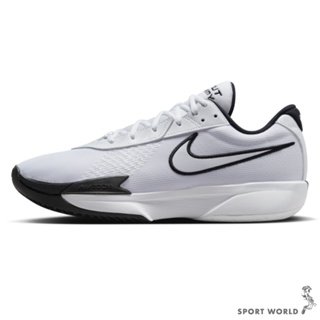 Nike 籃球鞋 男鞋 女鞋 AIR ZOOM G.T. CUT ACADEMY EP【運動世界】FB2598-100