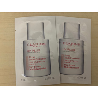 克蘭詩CLARINS 小樣2ml 輕呼吸全效UV隔離霜 專櫃正品/現貨/快速出貨