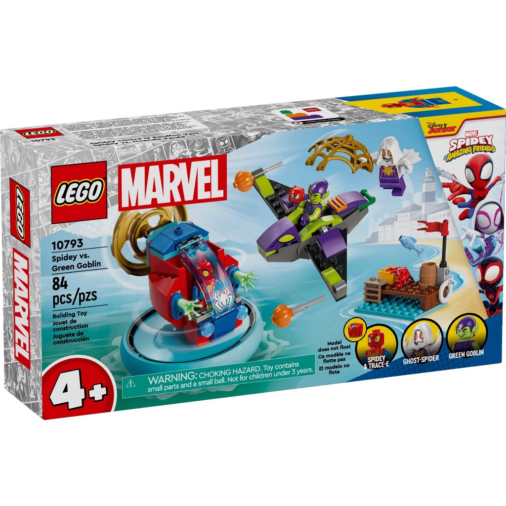 [大王機器人] 樂高 LEGO 10793 MARVEL 蜘蛛人 vs. 綠惡魔 4+