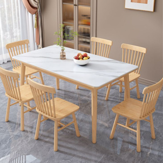 岩板餐桌 家用小戶型北歐橡膠木純實木餐廳桌椅組合 長方形吃飯桌子 北歐餐桌 家用小戶型現代簡約實木腿 實木桌