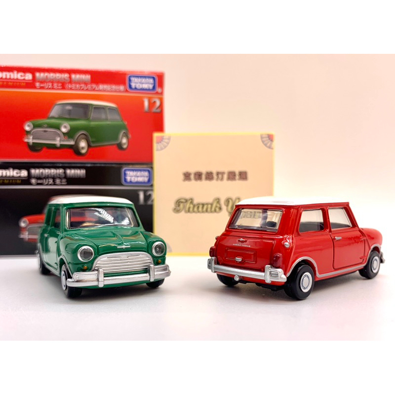 現貨 新上市 Tomica Premium No.12 Morris Mini Cooper 迷你 小車