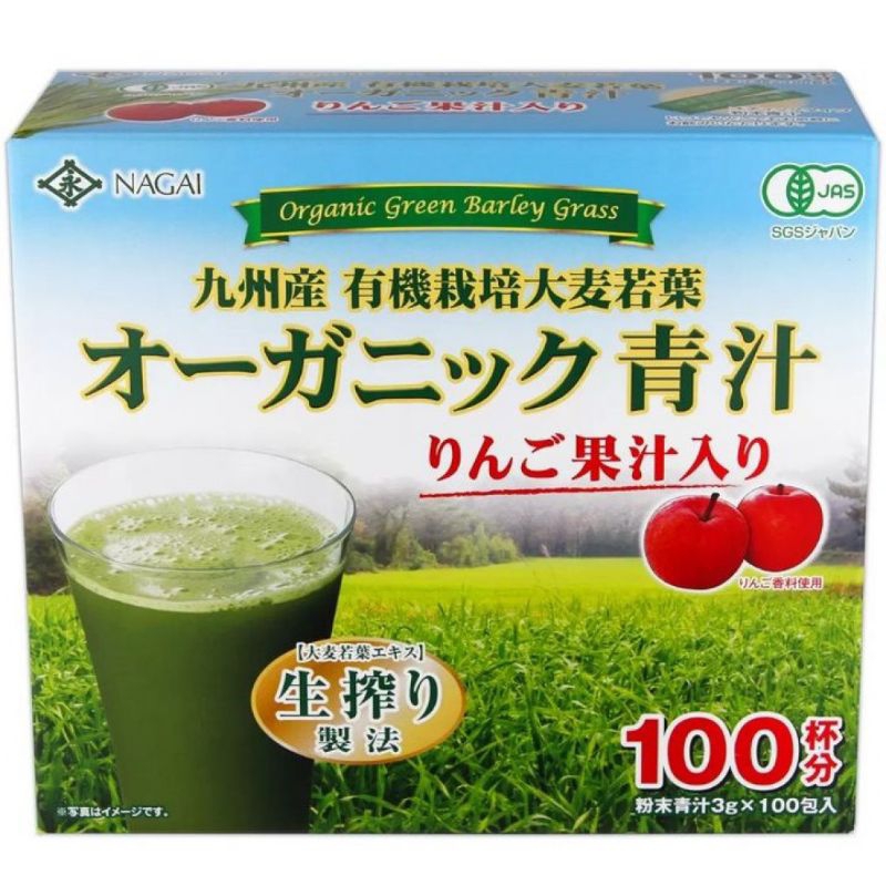 日本九州有機青汁大麥若葉+蘋果/100入