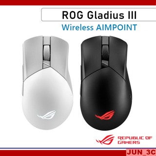 【原廠公司貨】華碩 ASUS ROG Gladius III Wireless AIMPOINT 無線三模電競滑鼠
