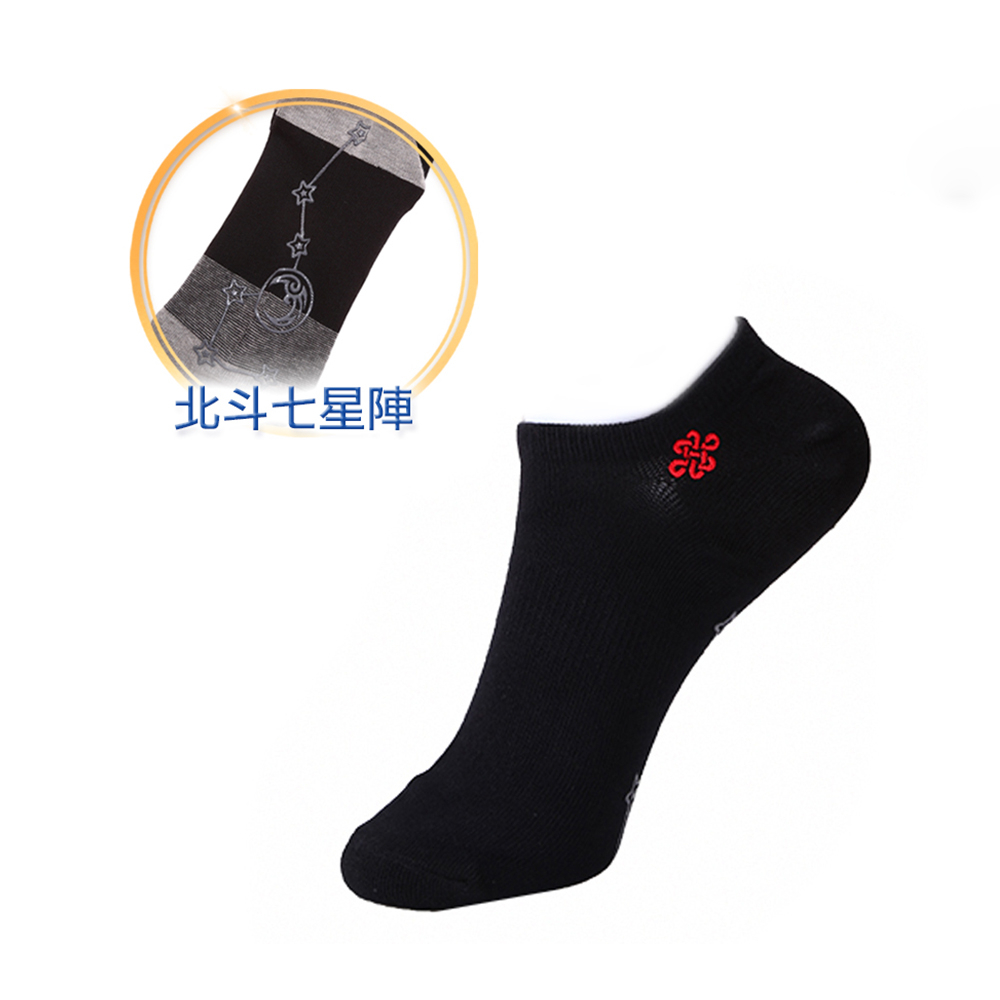 【雨揚】日月七星能量養生襪-船型(任選款)