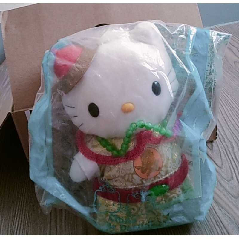 麥當勞絕版Hello Kitty 娃娃