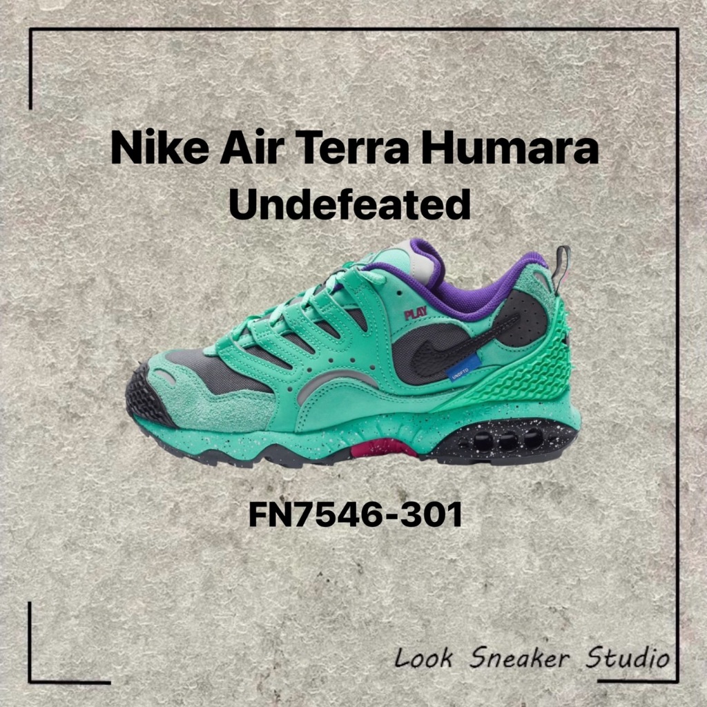 路克 Look👀 Undefeated x Nike Air Terra Humara 蒂芬妮綠 FN7546-301