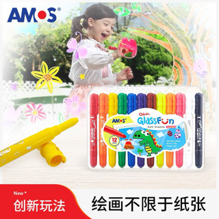 玻璃畫筆 幼兒蠟筆 amos畫筆