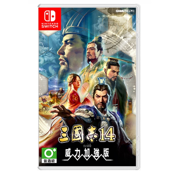 【SWITCH】三國志14 with 威力加強版《中文版》數位版 switch 遊戲片